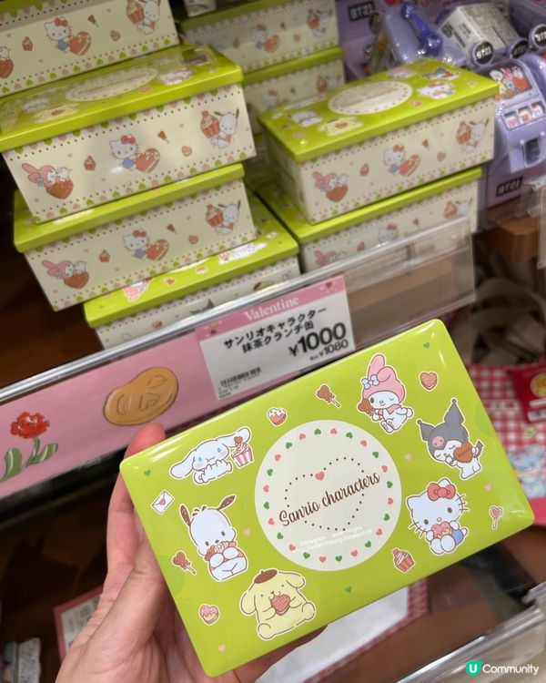 Sanrio Characters 情人節朱古力禮盒