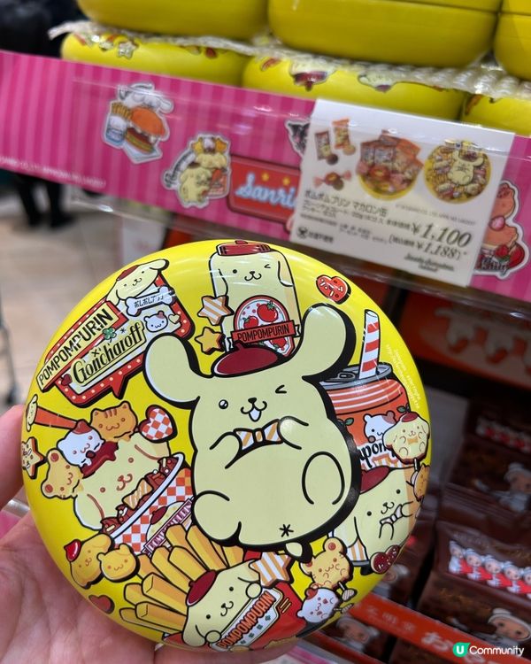 Sanrio Characters 情人節朱古力禮盒