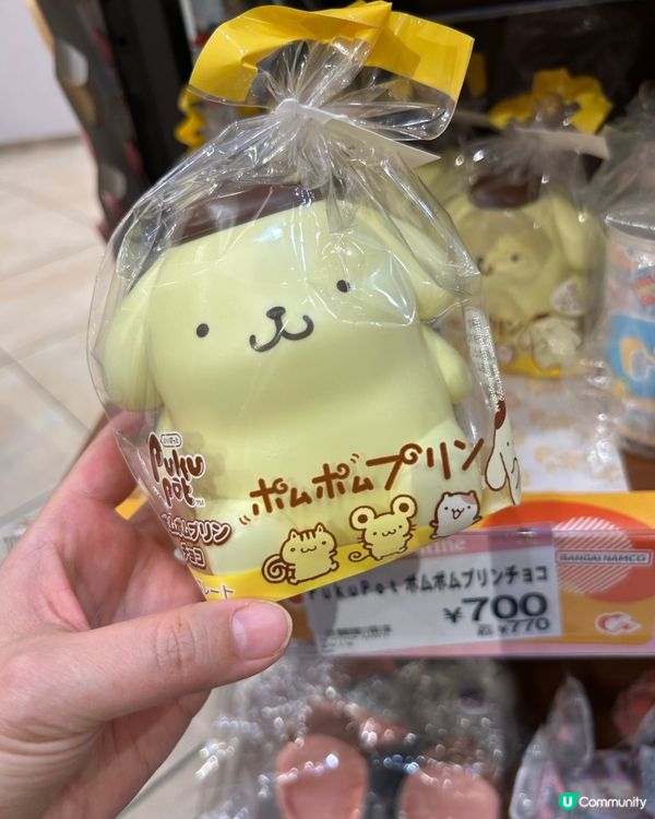 Sanrio Characters 情人節朱古力禮盒