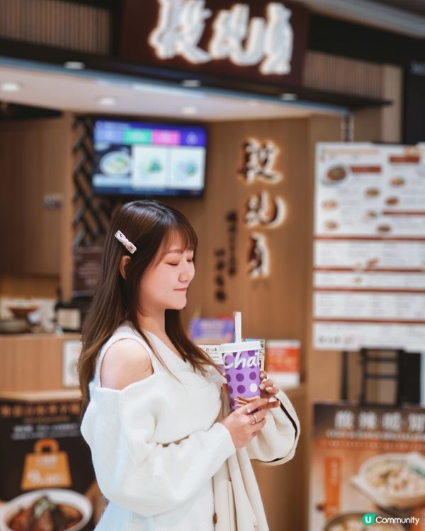 滿足你想食😋台灣野+飲珍珠奶茶兩個願望