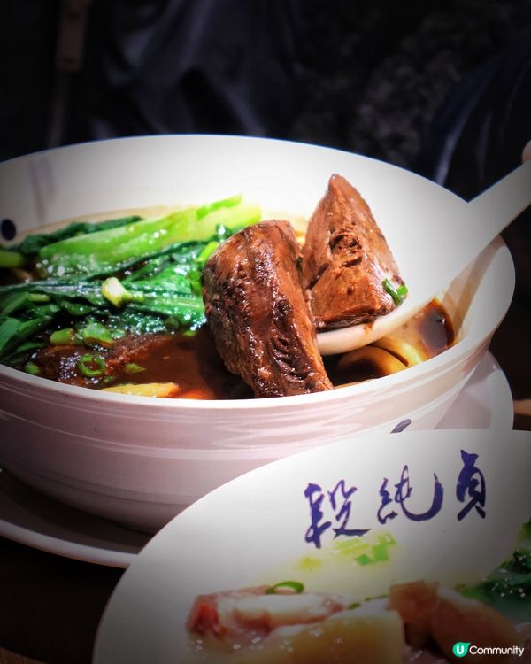 滿足你想食😋台灣野+飲珍珠奶茶兩個願望