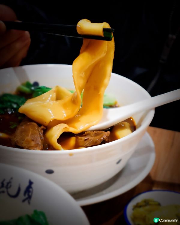 滿足你想食😋台灣野+飲珍珠奶茶兩個願望