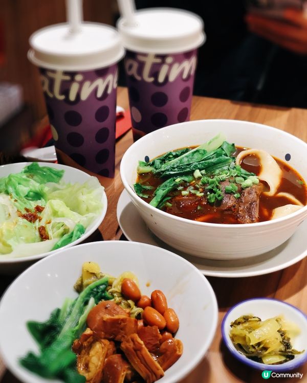 滿足你想食😋台灣野+飲珍珠奶茶兩個願望