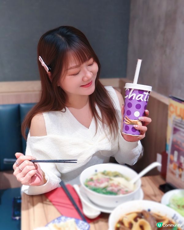 滿足你想食😋台灣野+飲珍珠奶茶兩個願望