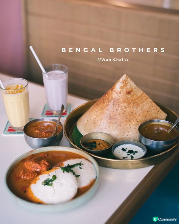 灣仔印度菜 一試難忘