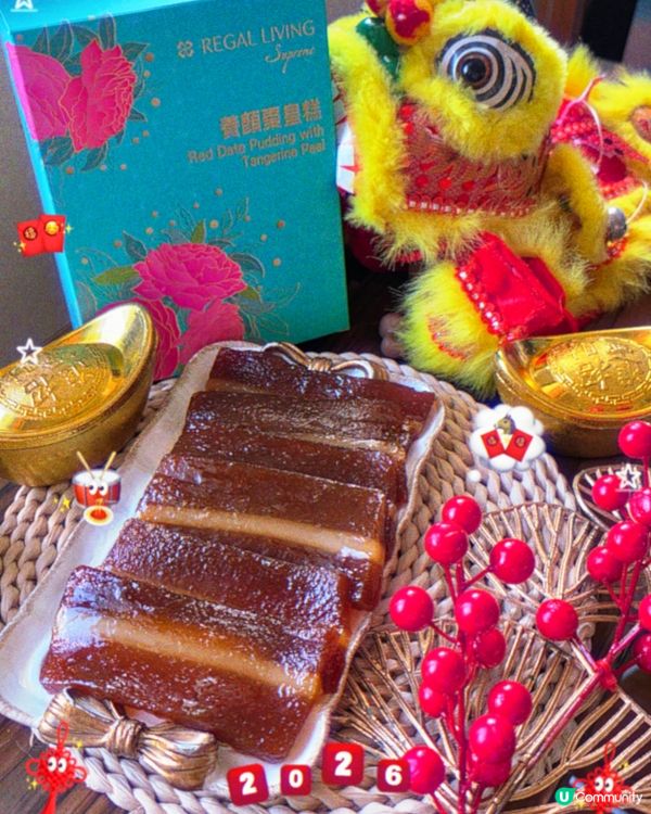 富豪酒店賀年糕🧧養顏滋味🥢