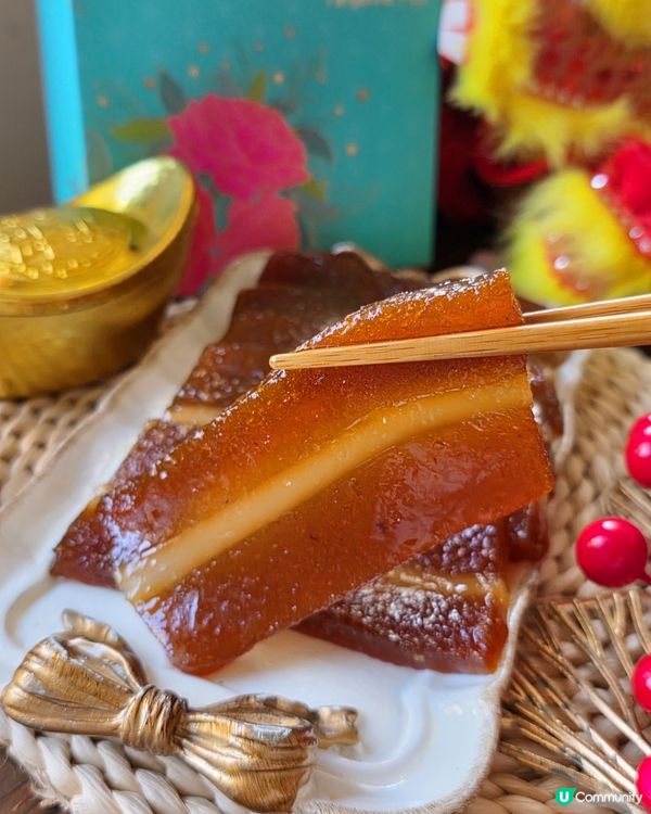 富豪酒店賀年糕🧧養顏滋味🥢