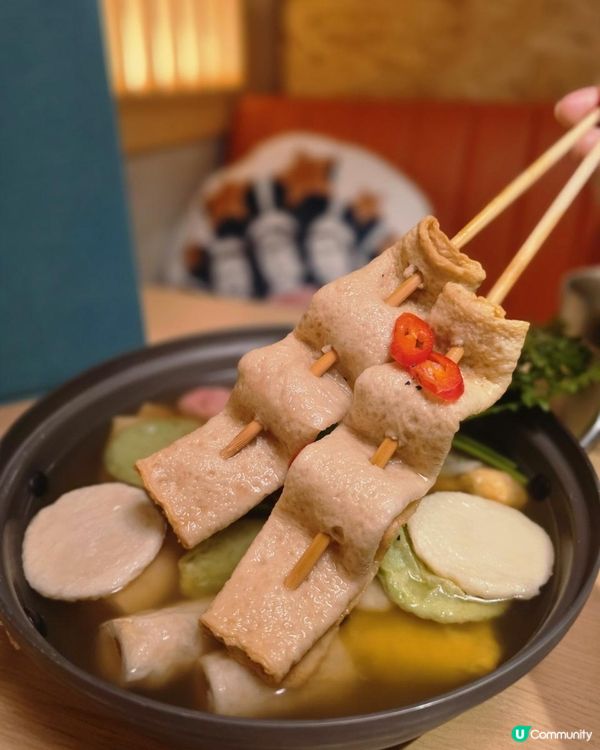 🐙青年大邦招牌Q彈年糕鍋