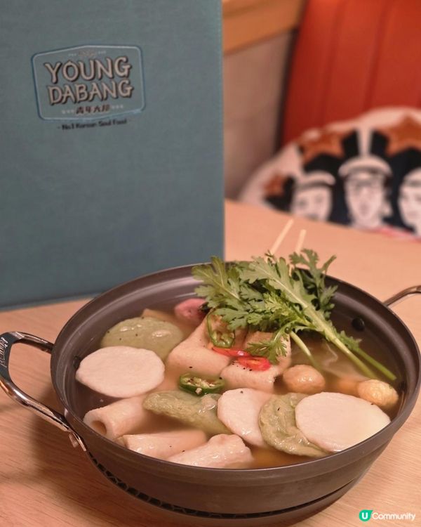 🐙青年大邦招牌Q彈年糕鍋