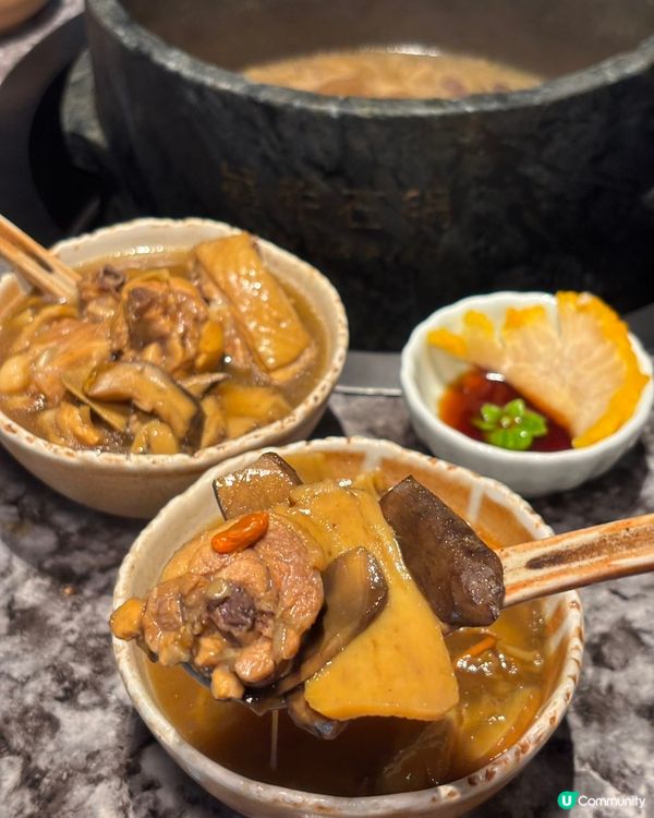 野生菌愛好者不能錯過!蘑界野生菌石鍋