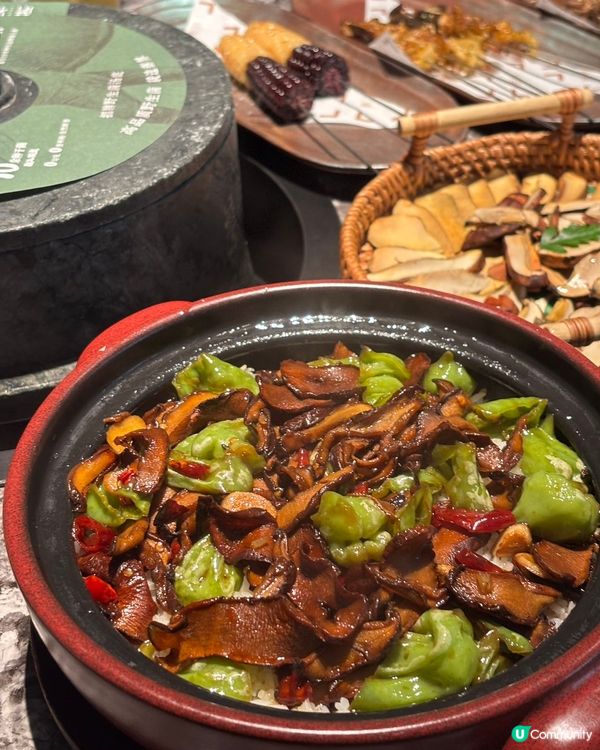 野生菌愛好者不能錯過!蘑界野生菌石鍋