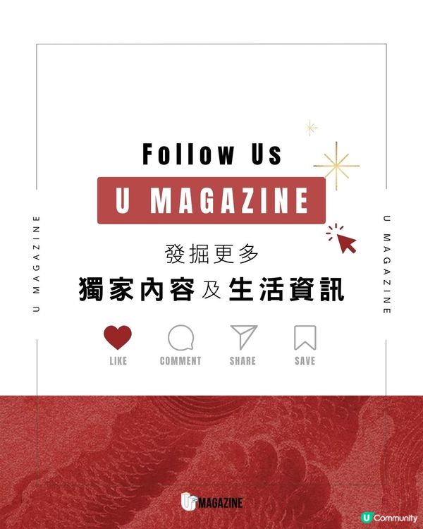 香港麻雀計番懶人包！從平糊到13番天糊  新手變雀聖必收                                    