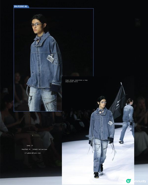 Lisa香港演唱會造型五大時尚秘密