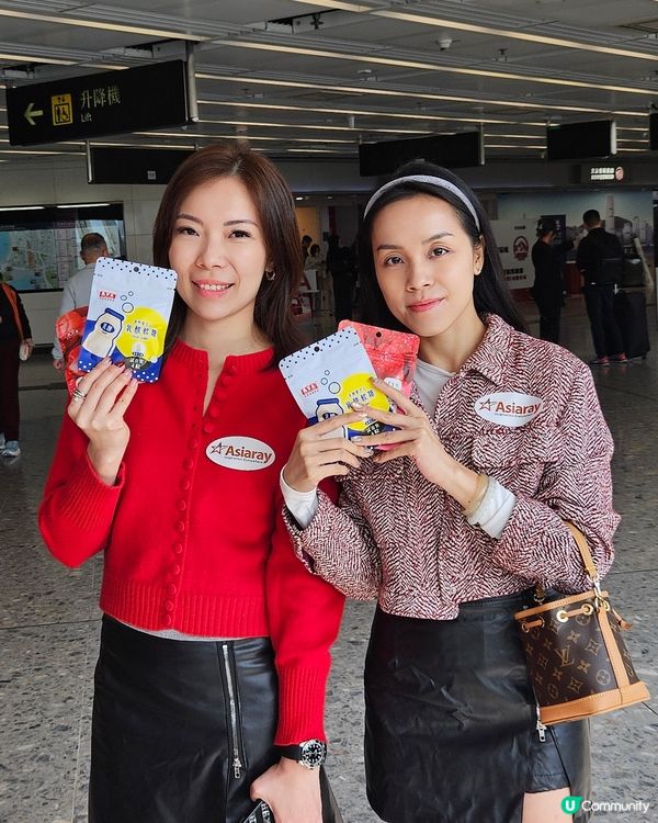 西九龍站新年fun！🧧🥳