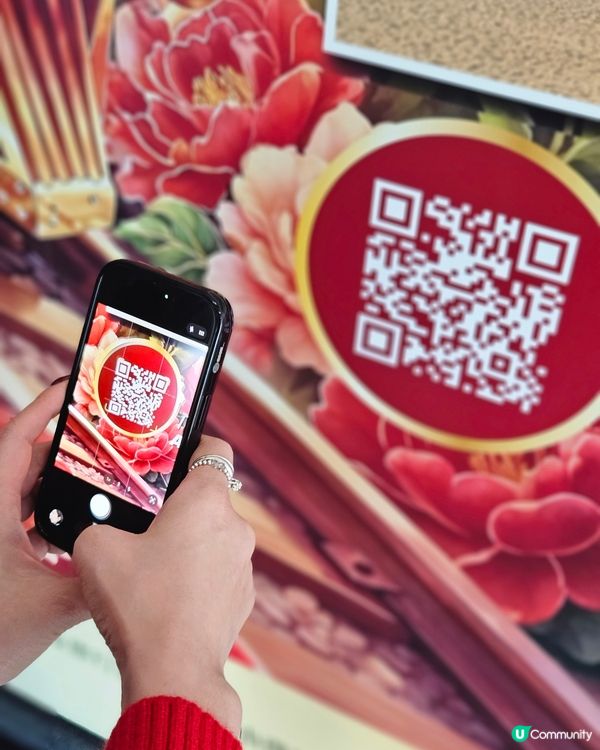 西九龍站新年fun！🧧🥳