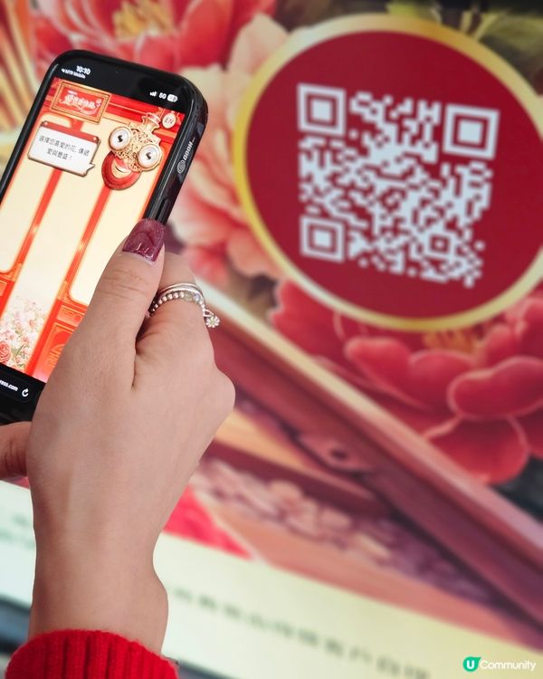 西九龍站新年fun！🧧🥳