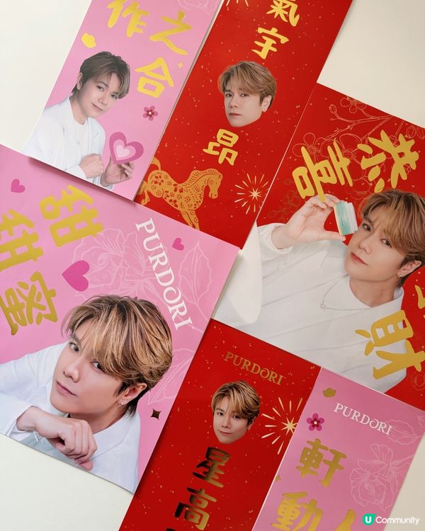 熬夜臉急救！軒公送你亮白肌 ✨