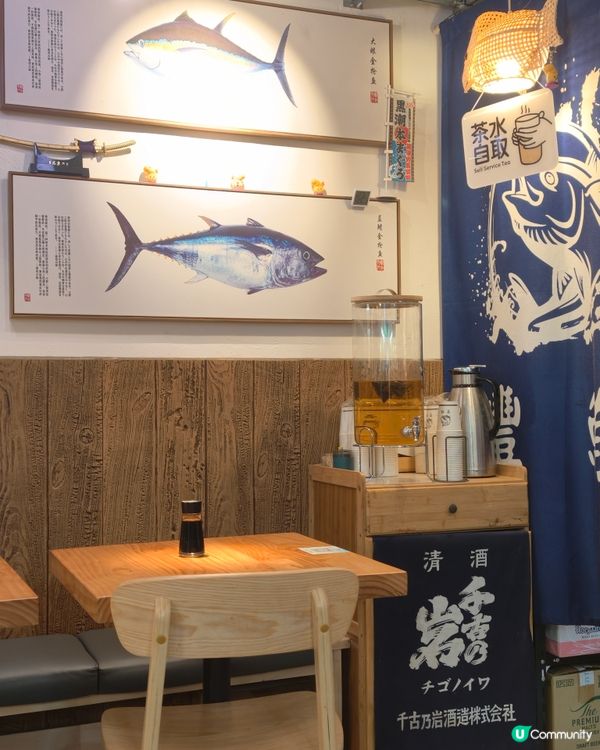 吞拿魚定食激抵半價！🍣🥢