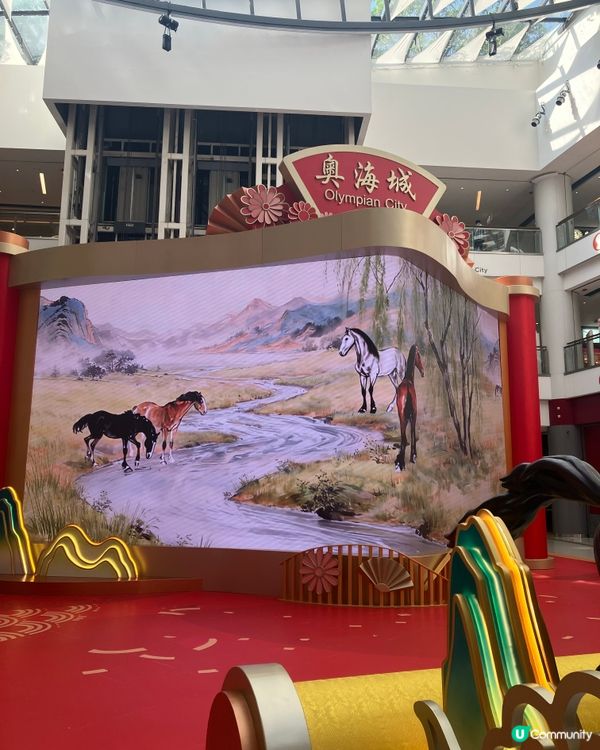 萬馬奔騰賀新歲 🐴✨