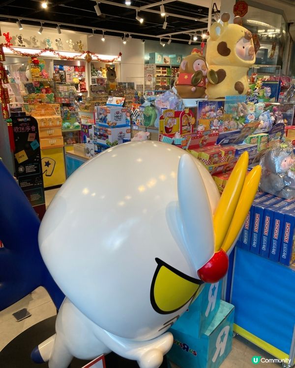 白紙市集玩轉馬年 🎉🏮