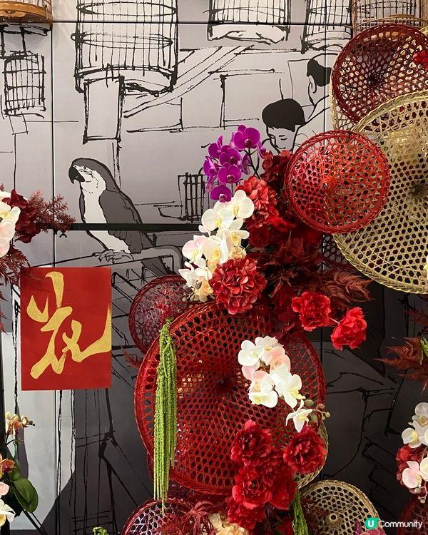 白紙市集玩轉馬年 🎉🏮