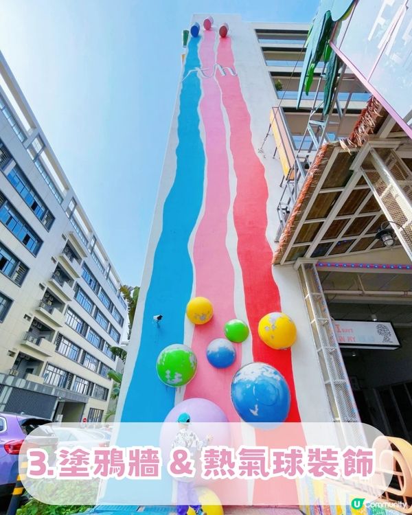 深圳小拉斯維加斯打卡攻略‼洛杉磯度假風街頭+復古的士