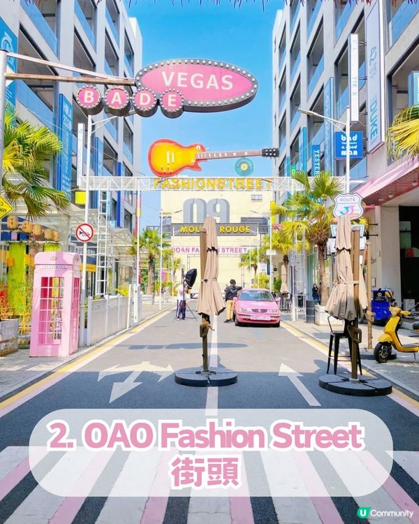 深圳小拉斯維加斯打卡攻略‼洛杉磯度假風街頭+復古的士