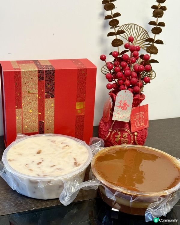 🎊✨ 馬年必食Top糕品推介！甜蜜賀年必備🧧 ✨🎊