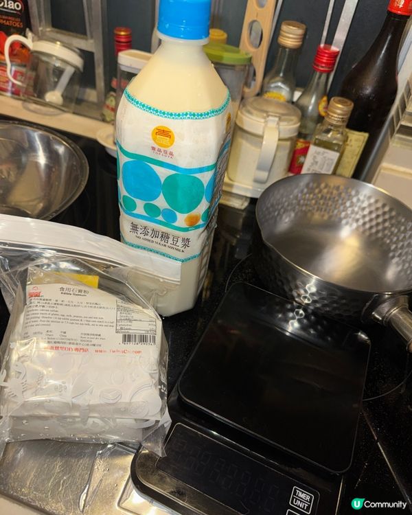 30分鐘屋企自家製豆腐花！🤤