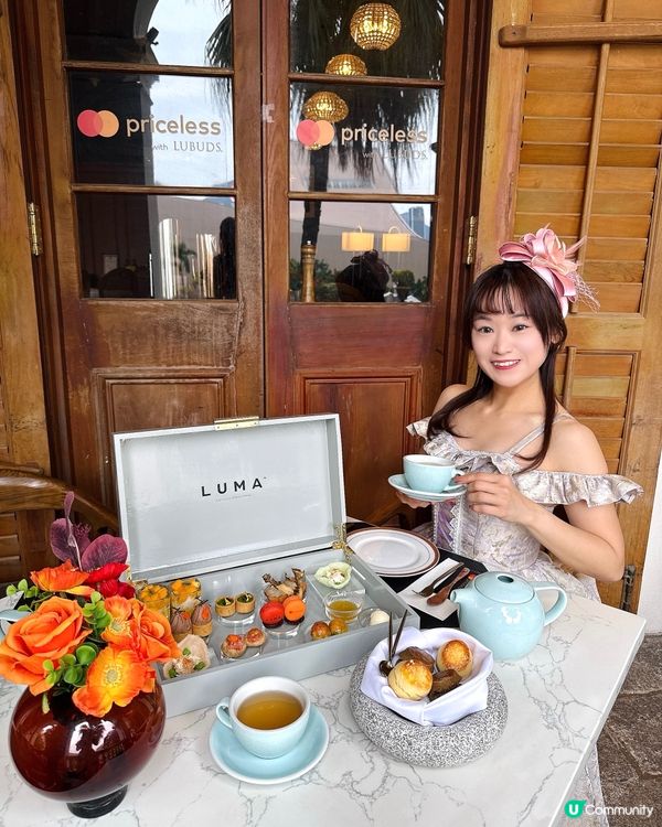 👑 1881 LUMA|皇室貴族感古著下午茶