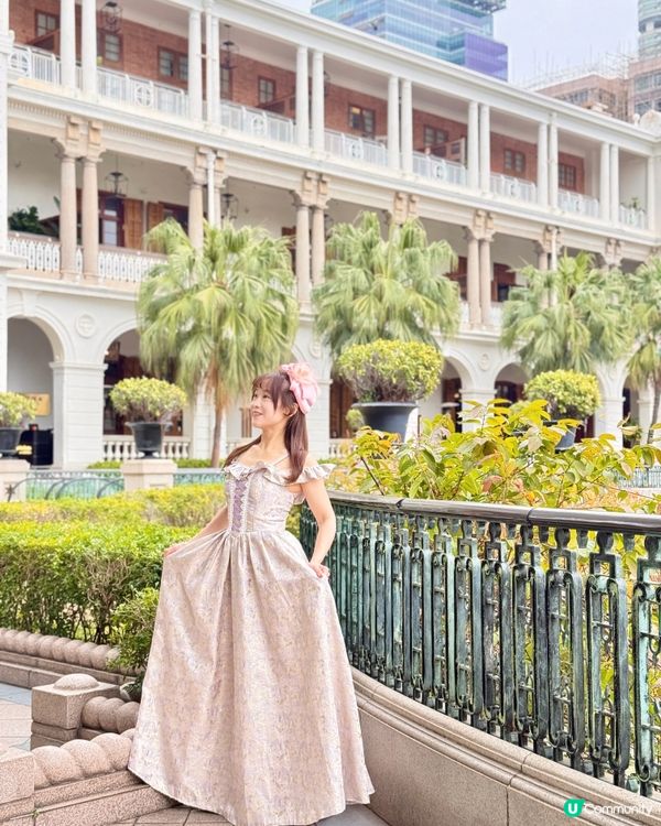 👑 1881 LUMA|皇室貴族感古著下午茶