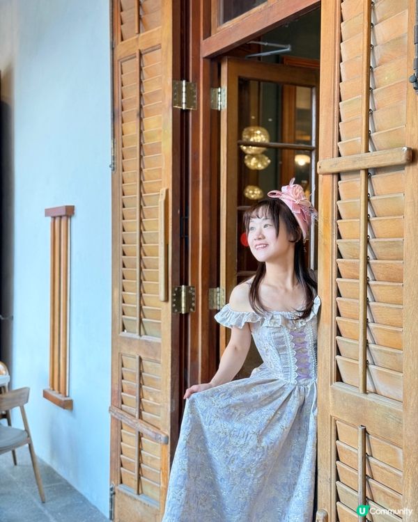 👑 1881 LUMA|皇室貴族感古著下午茶