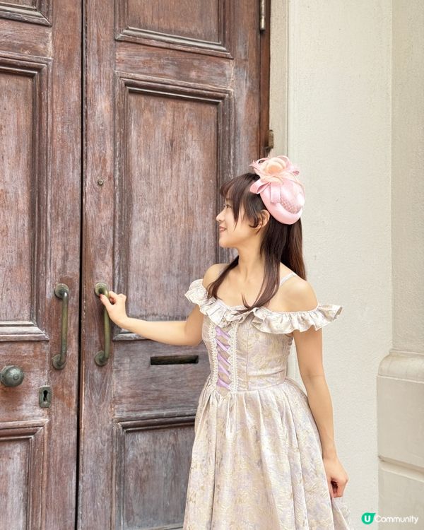 👑 1881 LUMA|皇室貴族感古著下午茶