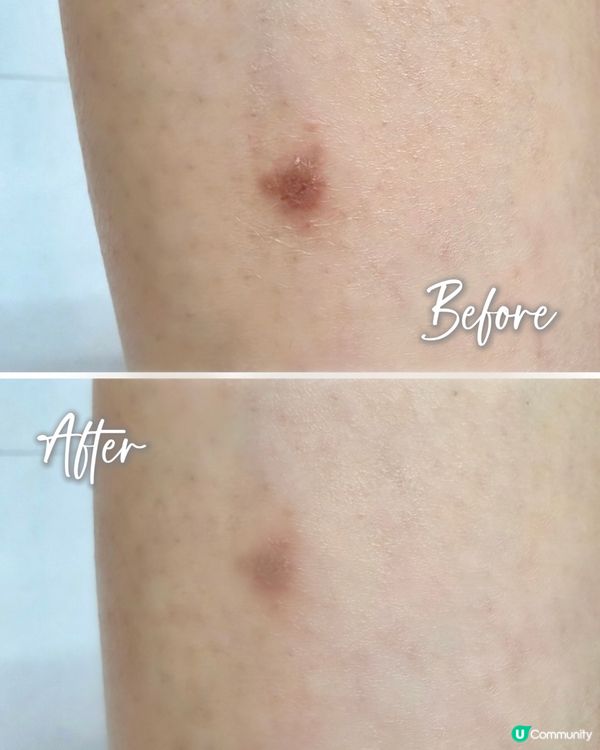 娥羅納英，居家必備🤎