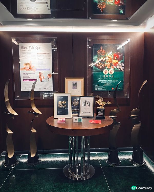 米芝蓮推介酒店中菜✨冬日時令新菜式