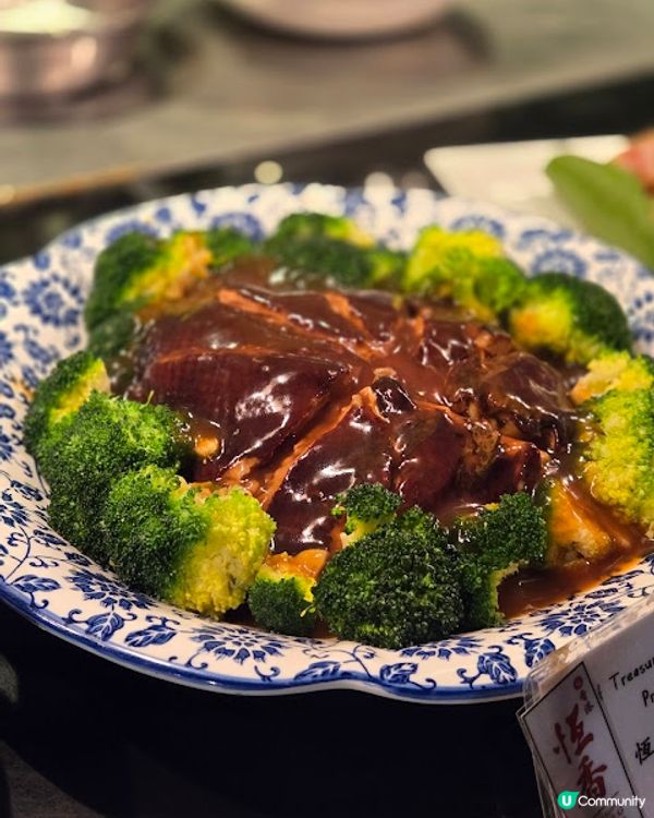 PLAYT - 與百年老店恆香之聯乘