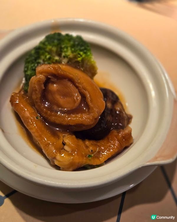 PLAYT - 與百年老店恆香之聯乘