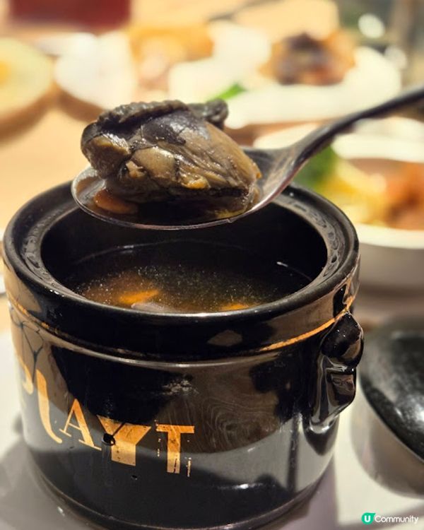 PLAYT - 與百年老店恆香之聯乘