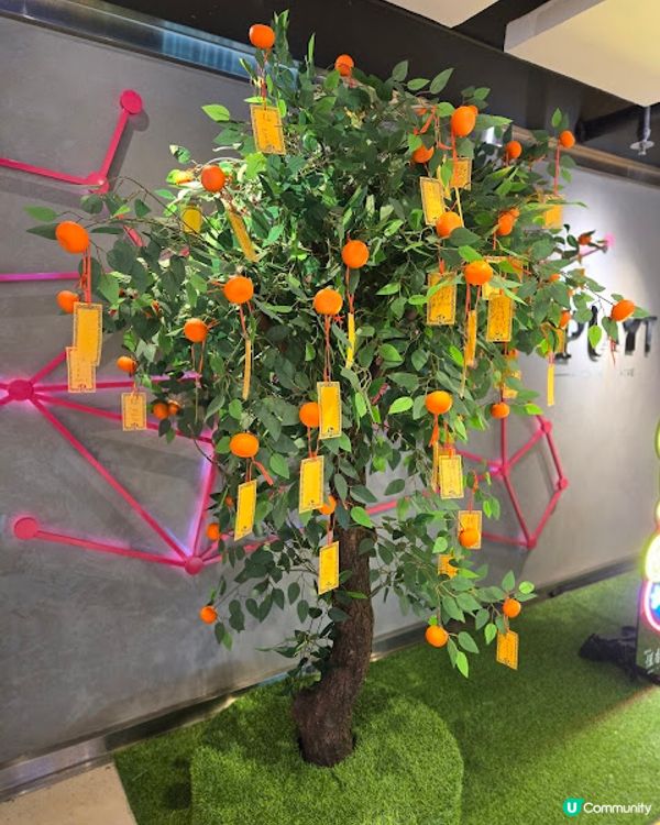 PLAYT - 與百年老店恆香之聯乘