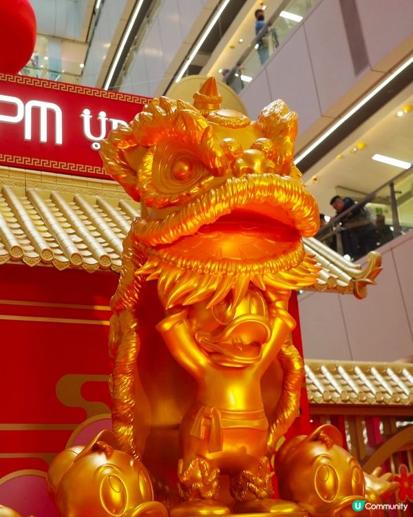 URDU招財黃金屋@apm