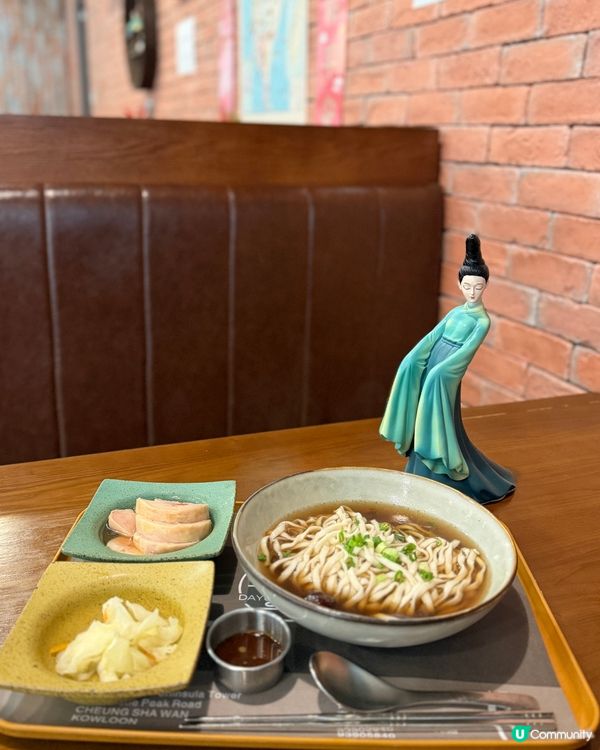 🏃‍♀️🍜 運動後必食！台式健康餐 💯