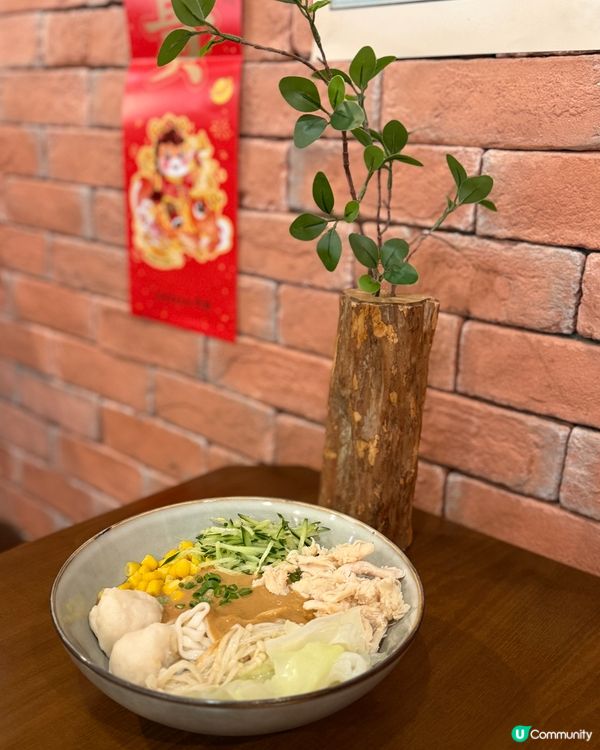 🏃‍♀️🍜 運動後必食！台式健康餐 💯