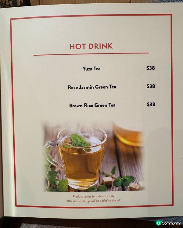 時代廣場新店😋雞炸到脆卜卜🍗必食芝加哥pizza🍕