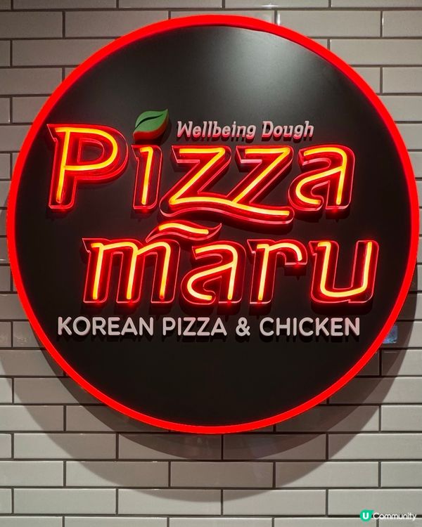 時代廣場新店😋雞炸到脆卜卜🍗必食芝加哥pizza🍕