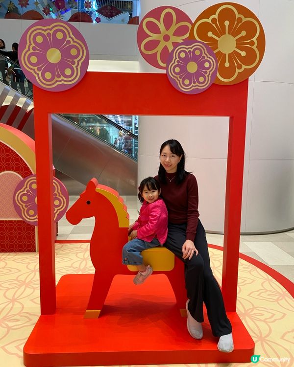 去西寶城搵｢萌馬｣打卡兼shopping🐴🛍️