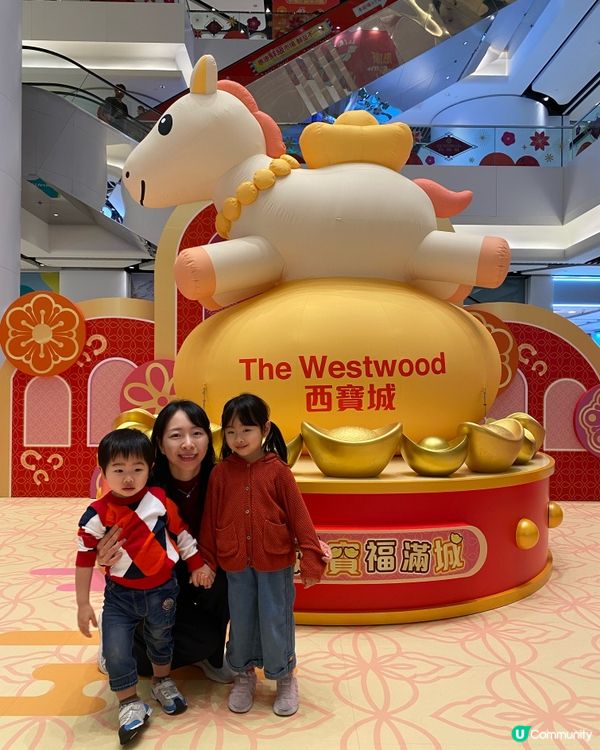 去西寶城搵｢萌馬｣打卡兼shopping🐴🛍️