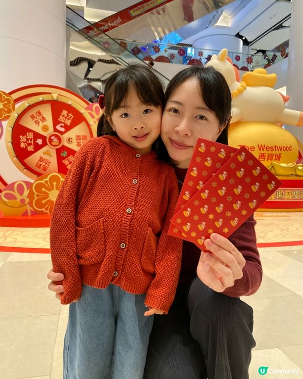 去西寶城搵｢萌馬｣打卡兼shopping🐴🛍️