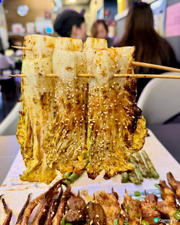 [勞蘇食]你無聽錯📣我無講錯🌟$98 31串🌟