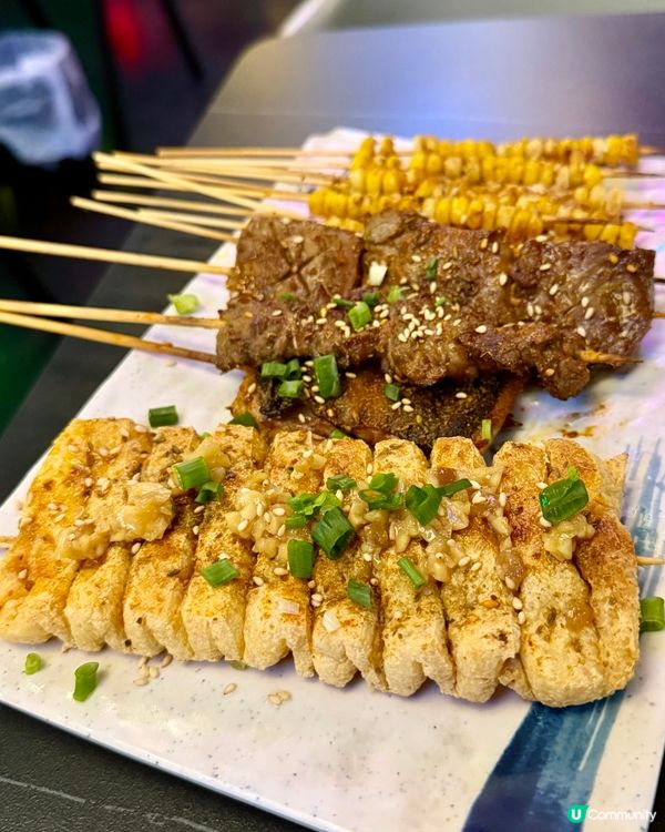 [勞蘇食]你無聽錯📣我無講錯🌟$98 31串🌟