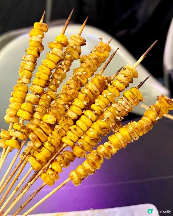 [勞蘇食]你無聽錯📣我無講錯🌟$98 31串🌟